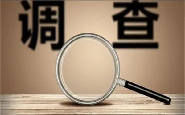 滨江区取证公司怎样对婚外情调查取证